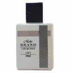 عطر زنانه باربری لندن