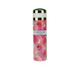 Bio Star Chifoun Spray 200ml