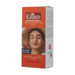 کرم ضد آفتاب فلوئید الارو Ultra Light حجم ۵۰ میلی لیتر