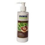 ماسک مو بدون آبکشی روغن آرگان مارال Maral حجم 250 میلی لیتر