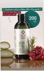 شامپو فری سولفات لدورا حاوی پروتئین و کراتین حجم 200 میلی لیتر