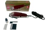 ماشین اصلاح موزر 5 دنده مدل MOSER 1400 - Image 3