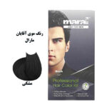 کیت رنگ موی مردانه مشکی مارال