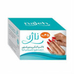 پد لاک پاک کن کاسه ای ناژه Najeh بسته 45 عددی