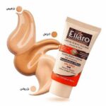 ضد آفتاب الارو SPF25 کرم پودری رنگ بژ طبیعی - Image 2