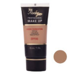 کرم پودر فاقد چربی روبی سیما SPF50 شماره 13 حجم 35 میلی لیتر