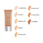 کرم پودر بورژوا سری ایرمت شماره 01 Bourjois - Image 2