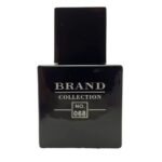 عطر مردانه لالیک مشکی