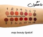 رژلب مایع مات مپ حجم 4٫5 میل شماره M01 - Image 2
